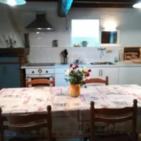 度假居 House D'arties *